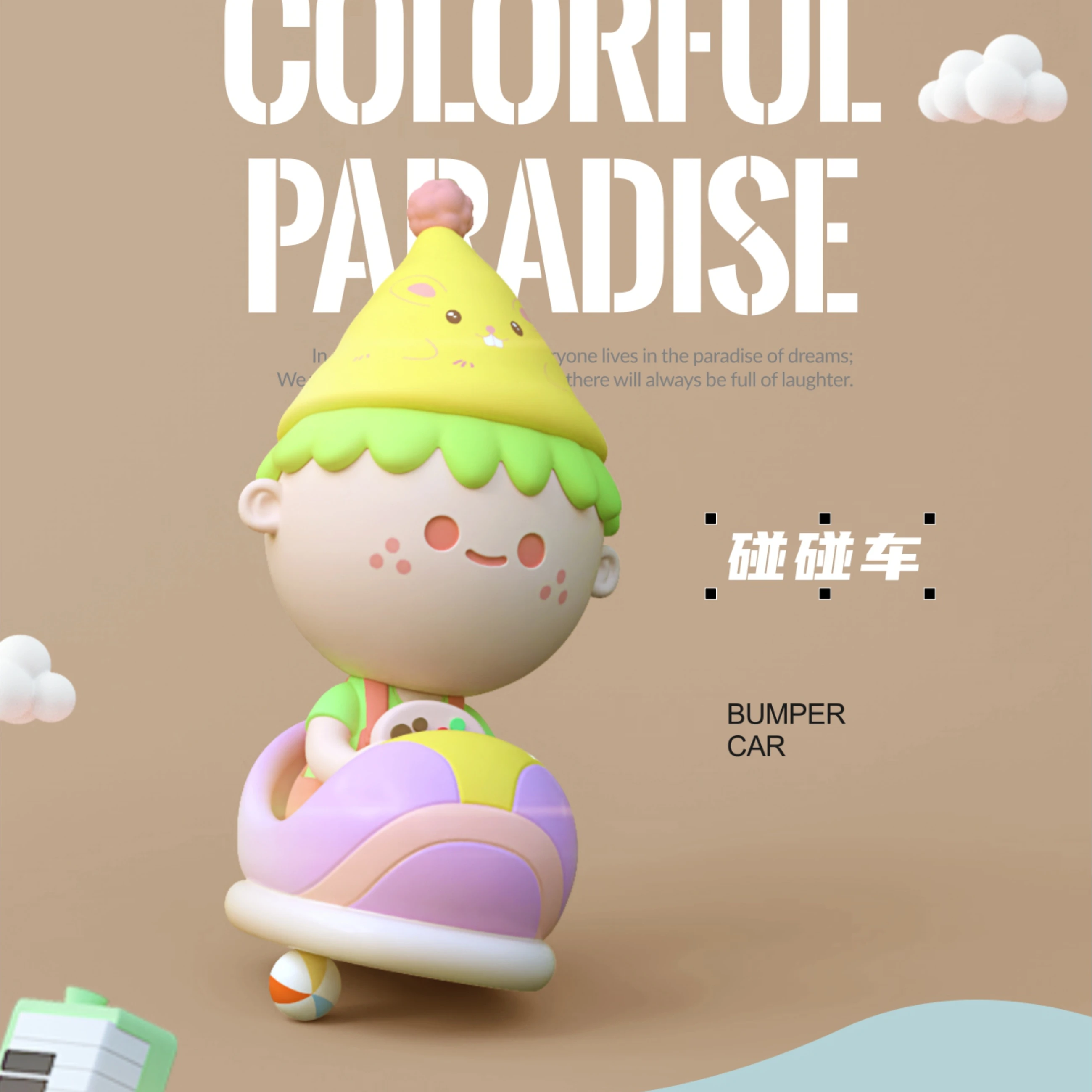 Магнитные игрушки Pan Paradise, бесшумная серия, Магнитная сумка для угадок, игрушки Caja Ciega, игрушки в виде слепых сумок, аниме фигурки
Магнитные игрушки Pan Paradise, бесшумная серия, Магнитная сумка для угадок, игрушки Caja Ciega, игрушки в виде слепых сумок, аниме фигурки