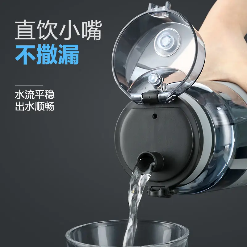 Water magician large capacity water cup sports fitness outdoor portable plastic cup for men and women
Water magician large capacity water cup sports fitness outdoor portable plastic cup for men and women