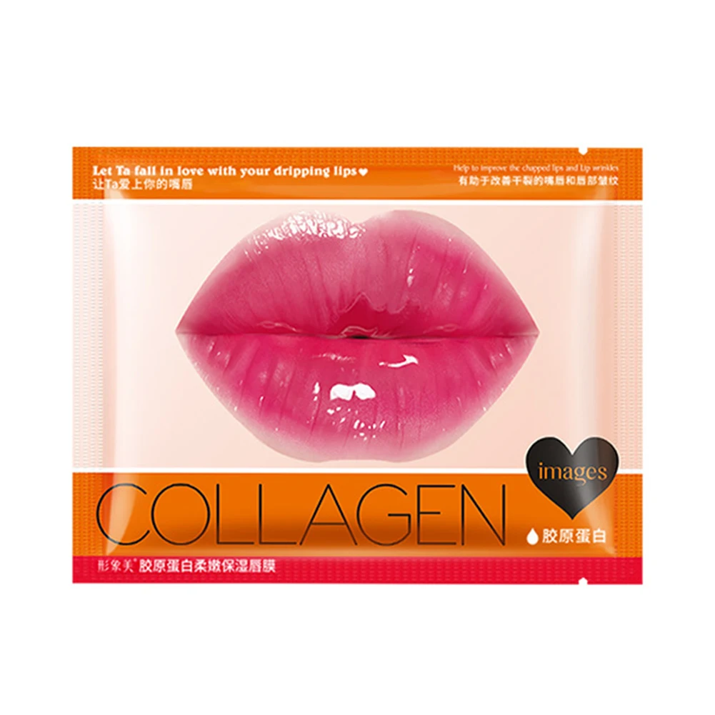 Lip Mask Women's Beauty Lip Moisturizing Hydrating Gloss Mask Sheets Anti-drying Lip Patch
Lip Mask Women's Beauty Lip Moisturizing Hydrating Gloss Mask Sheets Anti-drying Lip Patch