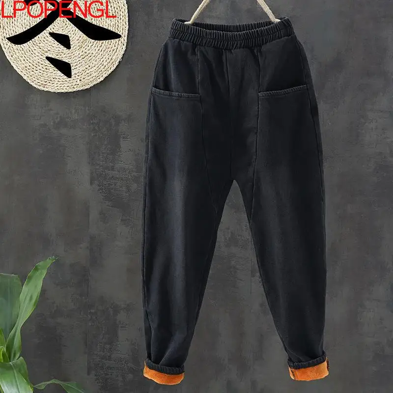 Autumn Winter Warm Women Jeans High Waist Harem Trousers Stretch Waist Thickening Harajuku Vintage Black Denim Pants Women Pants
Autumn Winter Warm Women Jeans High Waist Harem Trousers Stretch Waist Thickening Harajuku Vintage Black Denim Pants Women Pants