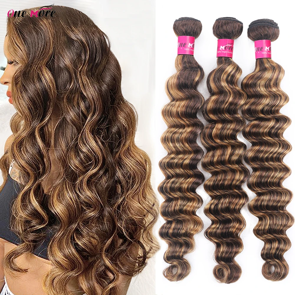 4 27 Highlight Bundles Loose Deep Wave Bundles Remy Human Hair Extensions Brown Highlight Brazilian Hair Weave Bundles 1 3 4 PCS
4 27 Highlight Bundles Loose Deep Wave Bundles Remy Human Hair Extensions Brown Highlight Brazilian Hair Weave Bundles 1 3 4 PCS