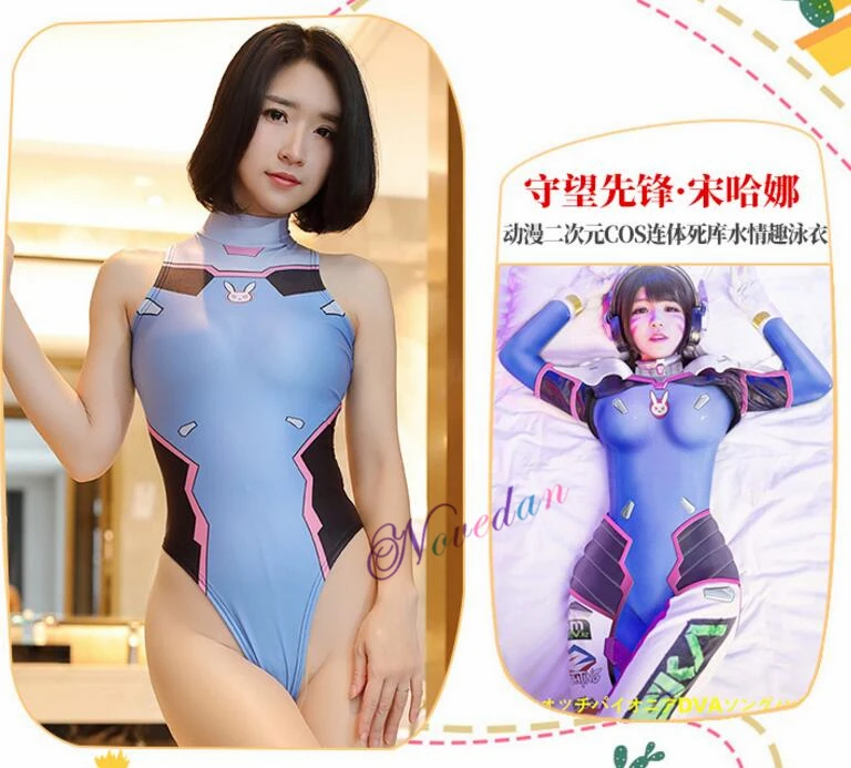 D.VA Cosplay Costume Anime Swimsuit Women Sexy Bikini Swimwear Bodysuit 3D Superhero Suit
D.VA Cosplay Costume Anime Swimsuit Women Sexy Bikini Swimwear Bodysuit 3D Superhero Suit