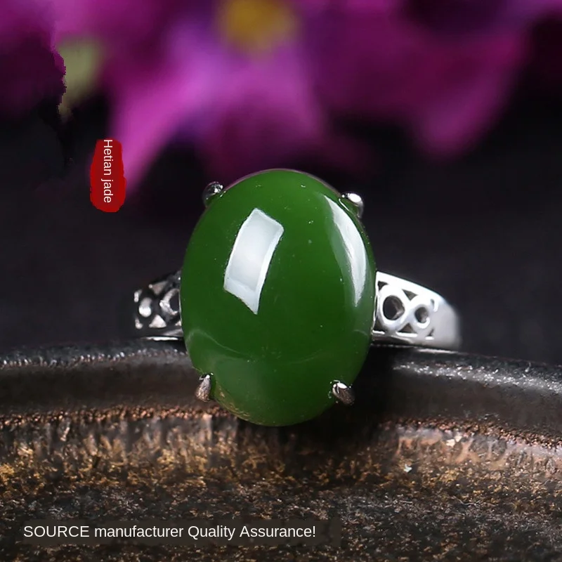 Natural Hetian Jade S925 Silver Inlaid Jasper White Jade Ring Living Natural Jade Simple Noble Elegant Jewelry JZ013
Natural Hetian Jade S925 Silver Inlaid Jasper White Jade Ring Living Natural Jade Simple Noble Elegant Jewelry JZ013