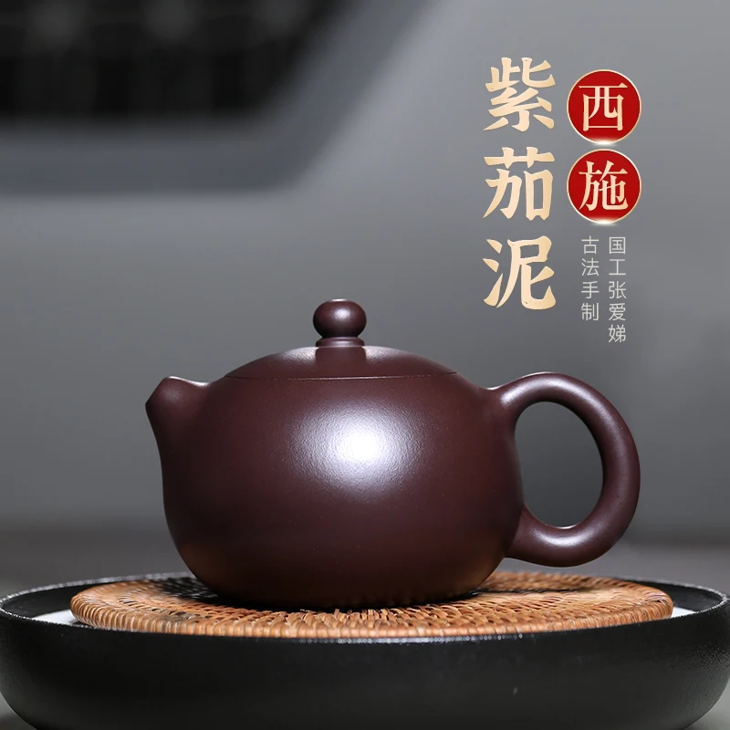 ★Dream sand yixing are recommended in pure manual household teapot tea set large-sized purple tomato mud xi shi pot
★Dream sand yixing are recommended in pure manual household teapot tea set large-sized purple tomato mud xi shi pot
