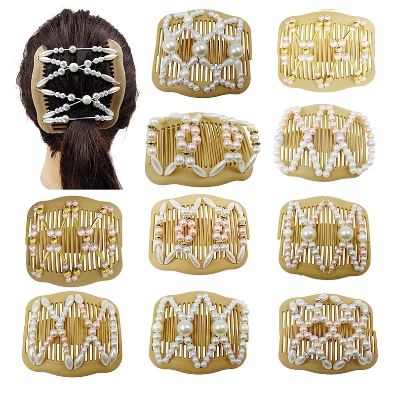 Women Double Magic Comb Imitation Wood Pearl Elastic Hair Clip DIY Magic Double Hair Comb Imitation Wood Double Row Insert Comb
Women Double Magic Comb Imitation Wood Pearl Elastic Hair Clip DIY Magic Double Hair Comb Imitation Wood Double Row Insert Comb