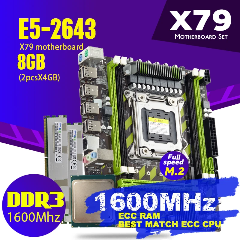 Фото Комплект материнской платы X79G X79 с LGA2011 Combos Xeon E5 2643 ЦПУ 2 шт. x 4 ГБ = 8 Гб памяти DDR3 ОЗУ(Aliexpress на русском)