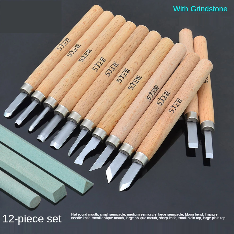 Woodworking Carving Knife Alloy Steel Knife Hand Carving Knife Root Carving Knife Mahogany Carving Knife 12 Piece Set
Woodworking Carving Knife Alloy Steel Knife Hand Carving Knife Root Carving Knife Mahogany Carving Knife 12 Piece Set