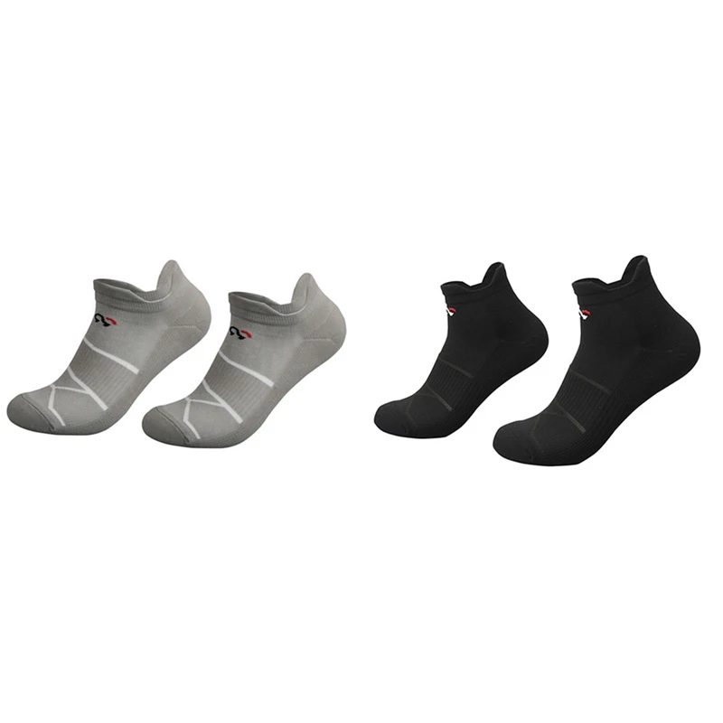 4 Pcs Multi Pack Mesh Ventilating Comfort Fit Performance No-Show Socks Cycling Sport Running Socks-Gray & Black
4 Pcs Multi Pack Mesh Ventilating Comfort Fit Performance No-Show Socks Cycling Sport Running Socks-Gray & Black