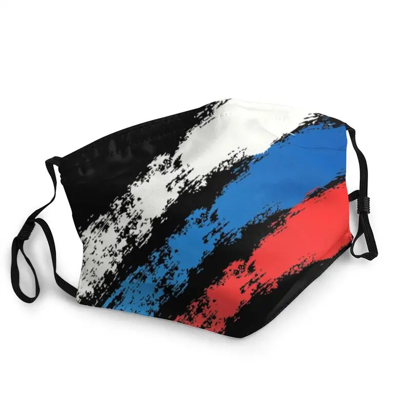 Russia Flag Russian Pride Breathable Face Mask Unisex Adult Mask Anti Haze Dustproof Protection Cover Respirator Mouth-Muffle
Russia Flag Russian Pride Breathable Face Mask Unisex Adult Mask Anti Haze Dustproof Protection Cover Respirator Mouth-Muffle