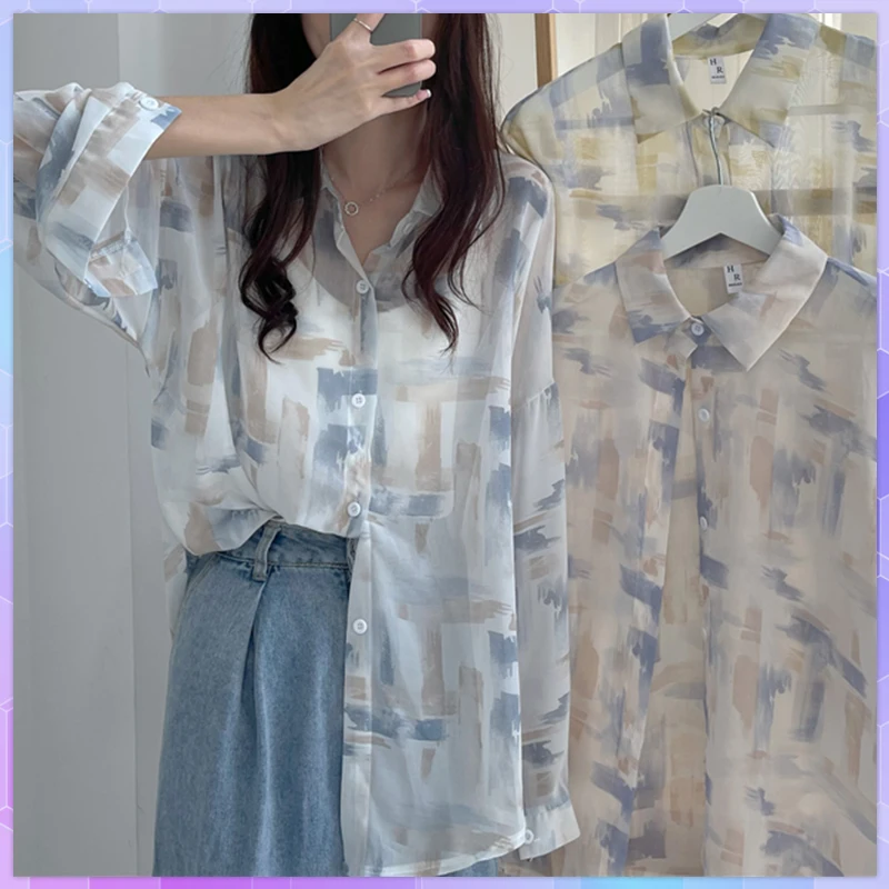 Повседневная Свободная футболка с длинным рукавом, женские футболки, топ, женские летние топы 2021, корейские топы, прозрачный солнцезащитный кардиган 
Повседневная Свободная футболка с длинным рукавом, женские футболки, топ, женские летние топы 2021, корейские топы, прозрачный солнцезащитный кардиган