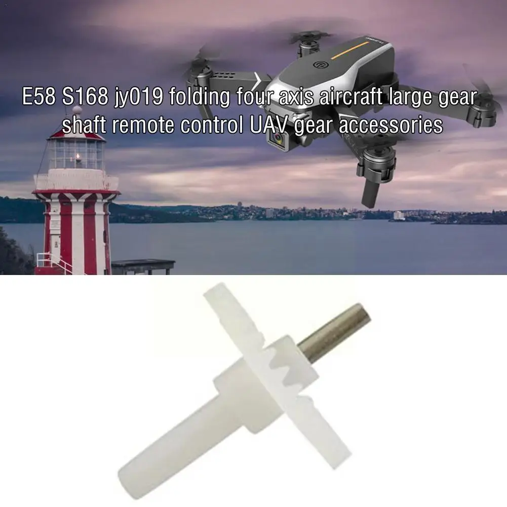 4 Pieces Plastic Motor Gears For E58 S168 JY019 Remote Control Quadcopter Motor Spare Parts Qu Adcopter UAV RC Drone P9Q6
4 Pieces Plastic Motor Gears For E58 S168 JY019 Remote Control Quadcopter Motor Spare Parts Qu Adcopter UAV RC Drone P9Q6