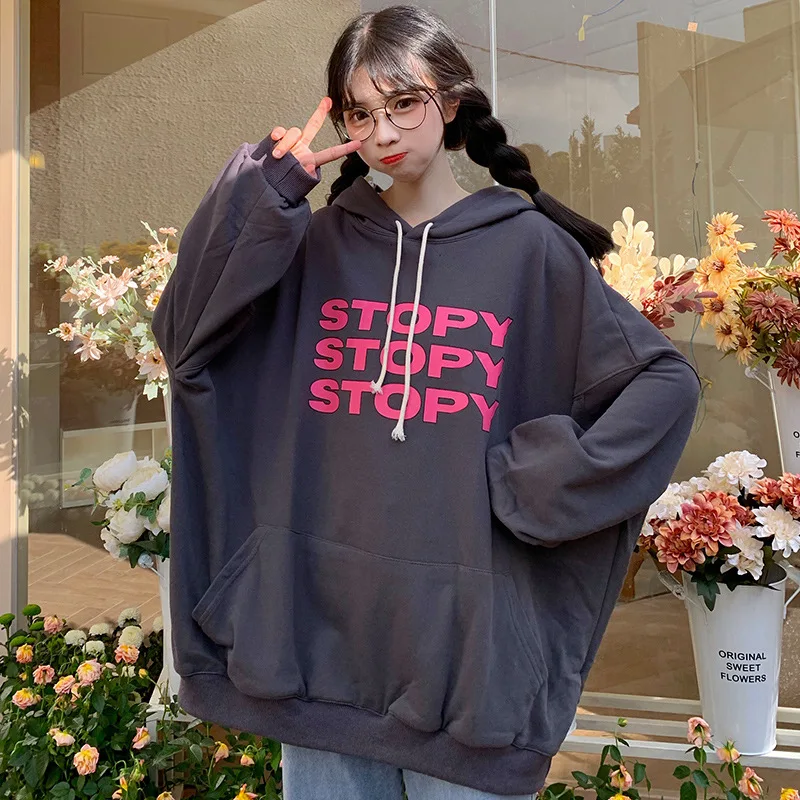 Aesthetic Hoodies Women Friends Kawaii Kpop Clothes Hooded Oversized Hoodie Women's Sweatshirt Streetwear Apparel Pullover 2020
Aesthetic Hoodies Women Friends Kawaii Kpop Clothes Hooded Oversized Hoodie Women's Sweatshirt Streetwear Apparel Pullover 2020
