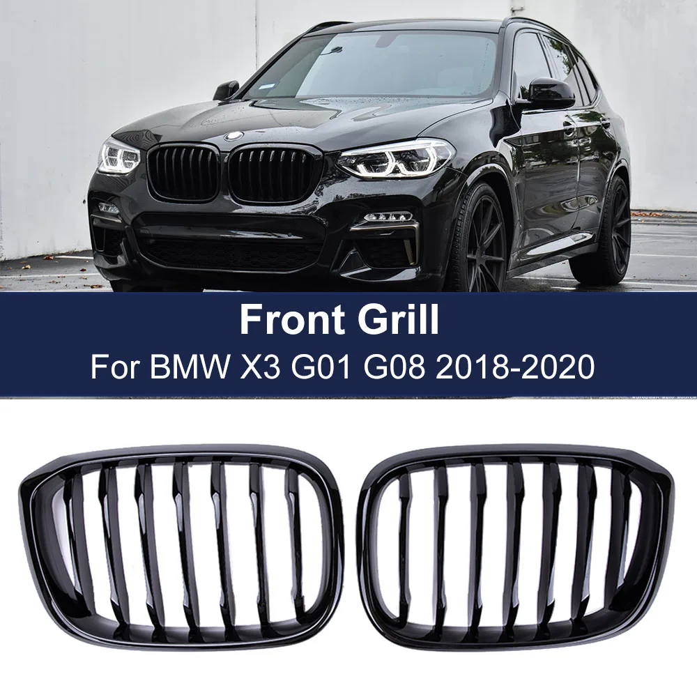 

Автомобильный передний гриль в виде почек для BMW3 4 X3 X4 G01 G02 G08 2018 2019 2020 одна линия 1 планка глянцевый матовый черный бампер гоночные грили