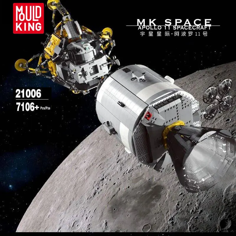 MOULD KING MOC Stars Toys APOLLO11 Saturn V Spacecraft model Building Blocks Assemble Bricks Kids Educational Toys Birthday Gift
MOULD KING MOC Stars Toys APOLLO11 Saturn V Spacecraft model Building Blocks Assemble Bricks Kids Educational Toys Birthday Gift