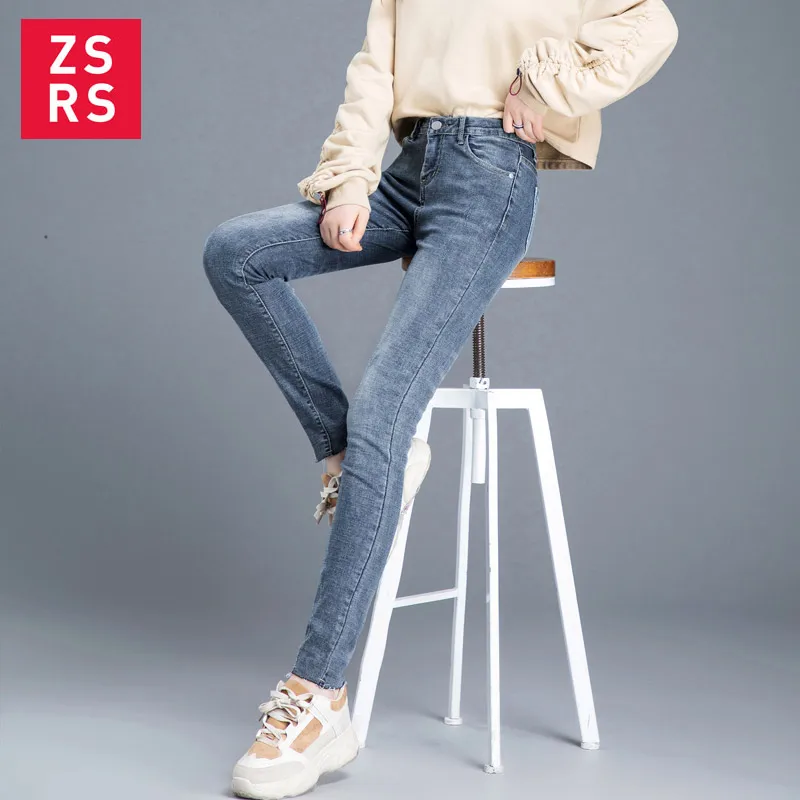 Zsrs New jeans women 2020 Vintage Slim Style Pencil Jean High Quality Denim Pants High Waist Jeans Women fashion plus size 4XL
Zsrs New jeans women 2020 Vintage Slim Style Pencil Jean High Quality Denim Pants High Waist Jeans Women fashion plus size 4XL