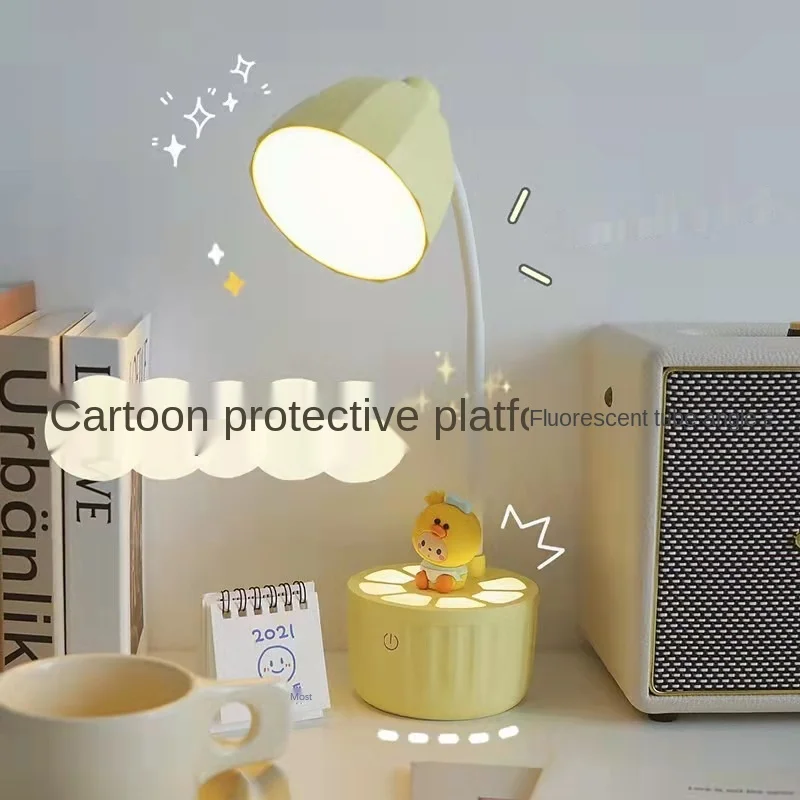 2021 new LED eye protection lighting reading table lamp children's student bedside desk cartoon night lamp
2021 new LED eye protection lighting reading table lamp children's student bedside desk cartoon night lamp