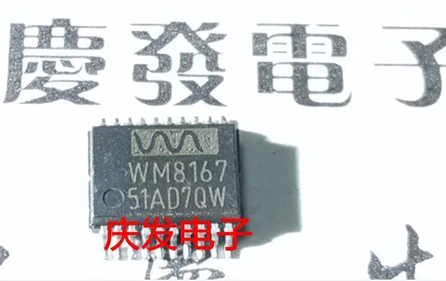 Бесплатная доставка. WM8167
Бесплатная доставка. WM8167