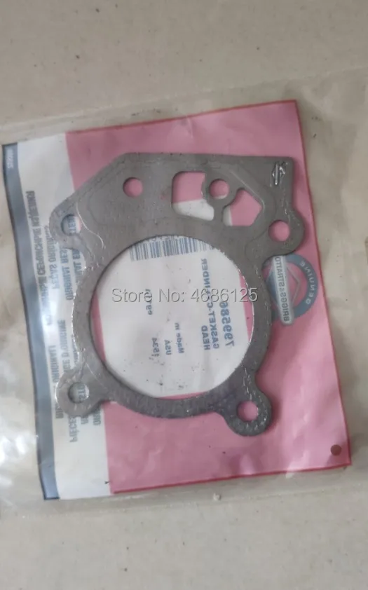 799586 gasket cylinder head
799586 gasket cylinder head