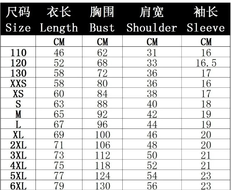 Mighty dragon Men's Clothes Summer stranger things men t-shirt Casual 3D Print O-Neck Short Sleeve Mythical Tshirt Streetwear
Mighty dragon Men's Clothes Summer stranger things men t-shirt Casual 3D Print O-Neck Short Sleeve Mythical Tshirt Streetwear