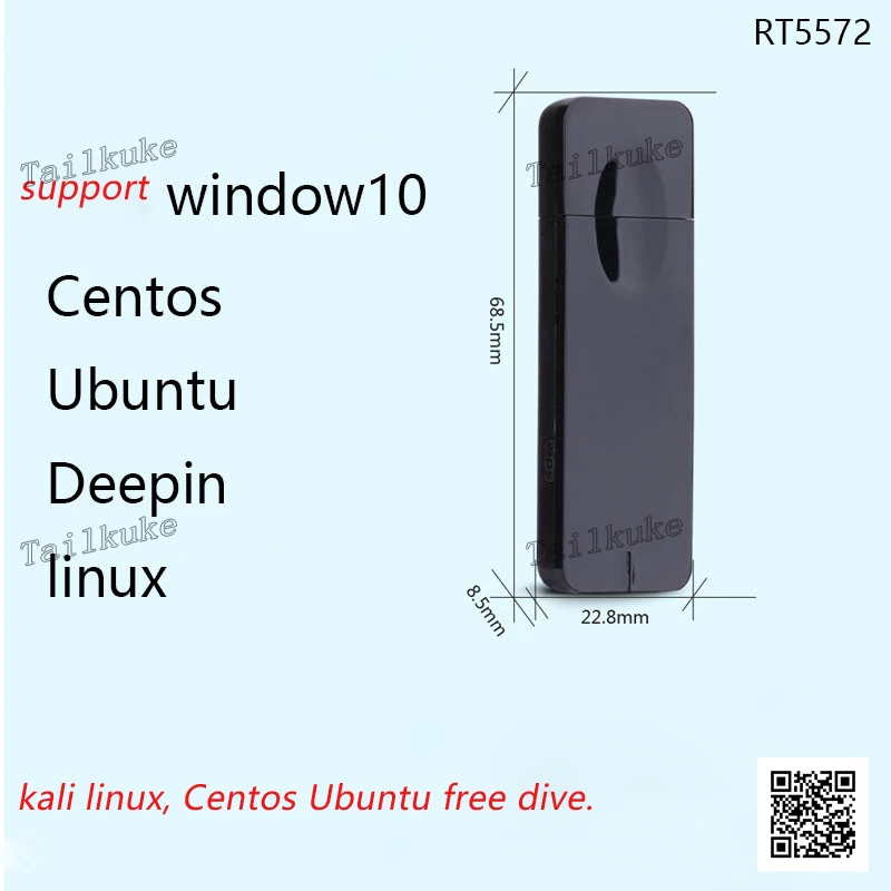 Kali сетевая карта Двухчастотная 5g система сетевой карты Linux тест на проникновение беспроводная сетевая карта 300 м Rt5572
Kali сетевая карта Двухчастотная 5g система сетевой карты Linux тест на проникновение беспроводная сетевая карта 300 м Rt5572