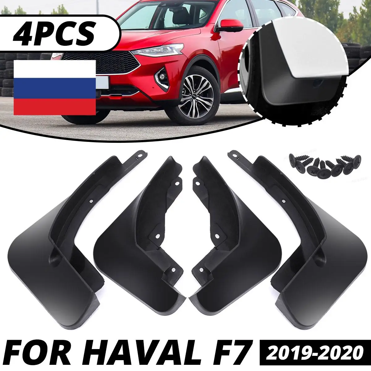 4pcs Fender Mudguards Mud Flaps For Great Wall Haval F7 F7x 2019 2020 Splash Guards Flap Car Accessories
4pcs Fender Mudguards Mud Flaps For Great Wall Haval F7 F7x 2019 2020 Splash Guards Flap Car Accessories