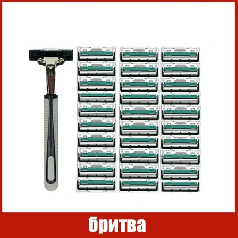 30PCS 2 Layers Shaving Machine Safety Razor Blades Manual Shaving Shaver Face Care Beard Hair Remover
30PCS 2 Layers Shaving Machine Safety Razor Blades Manual Shaving Shaver Face Care Beard Hair Remover