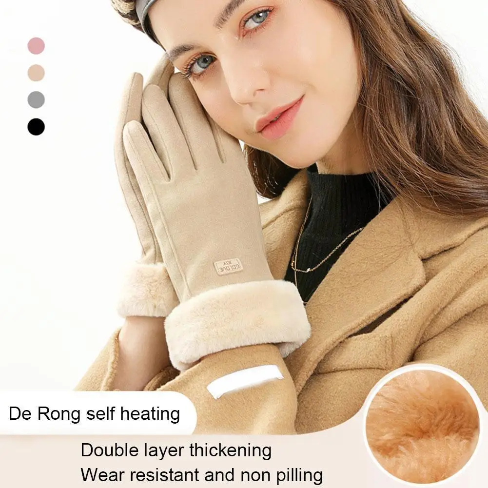 1pair Women's Gloves Screen Plus Velvet Warm Hyaluronic Winter Gloves Riding Girl Acid Fluffy Cationic Self-heating Glove B3o5 
1pair Women's Gloves Screen Plus Velvet Warm Hyaluronic Winter Gloves Riding Girl Acid Fluffy Cationic Self-heating Glove B3o5