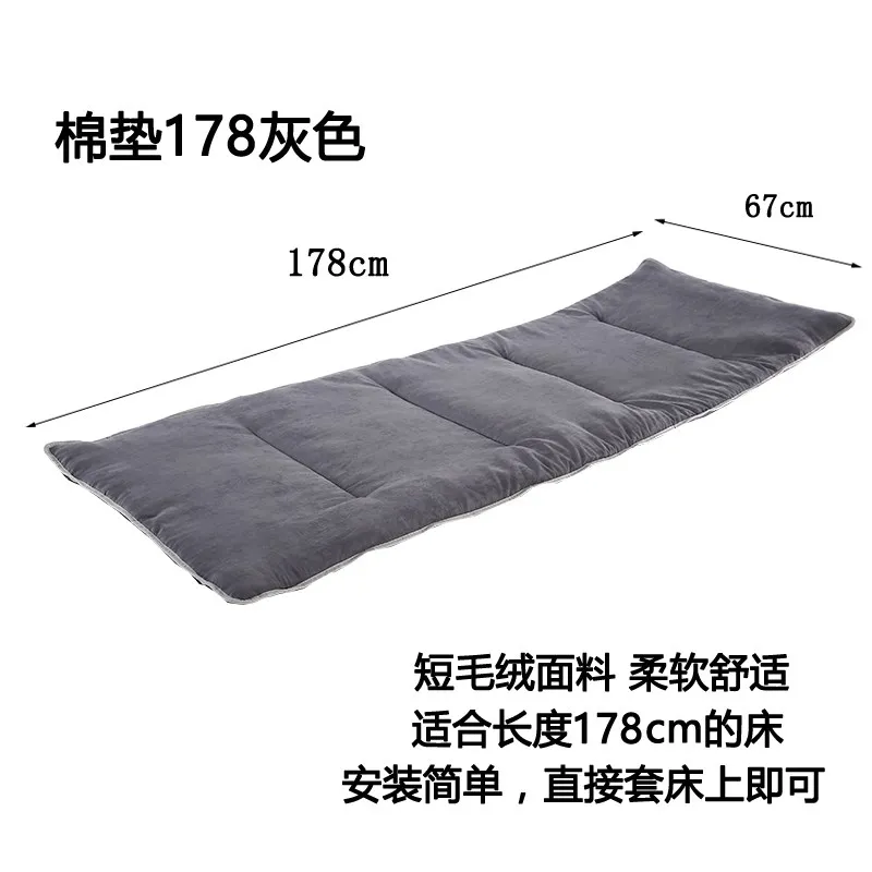 Reinforced portable folding bed single office lunch recliner nap bed simple accompanying camp bed
Reinforced portable folding bed single office lunch recliner nap bed simple accompanying camp bed
