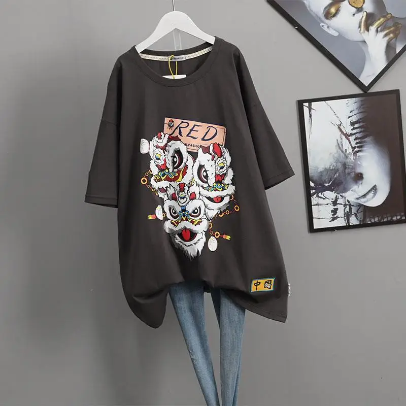 Printed Short-Sleeved T-Shirt Women Plus Size Mid-Length Loose And Thin All-Match Blouse Summer
Printed Short-Sleeved T-Shirt Women Plus Size Mid-Length Loose And Thin All-Match Blouse Summer