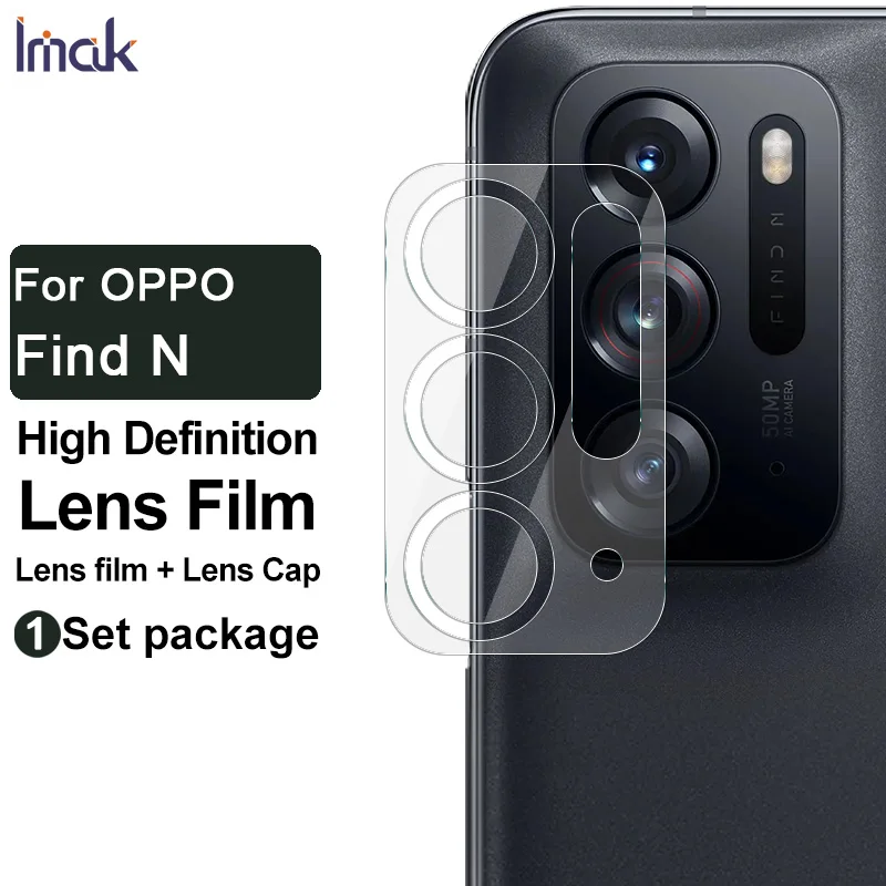Для OPPO Find N пленка для объектива камеры IMAK прозрачная устойчивая к истиранию
