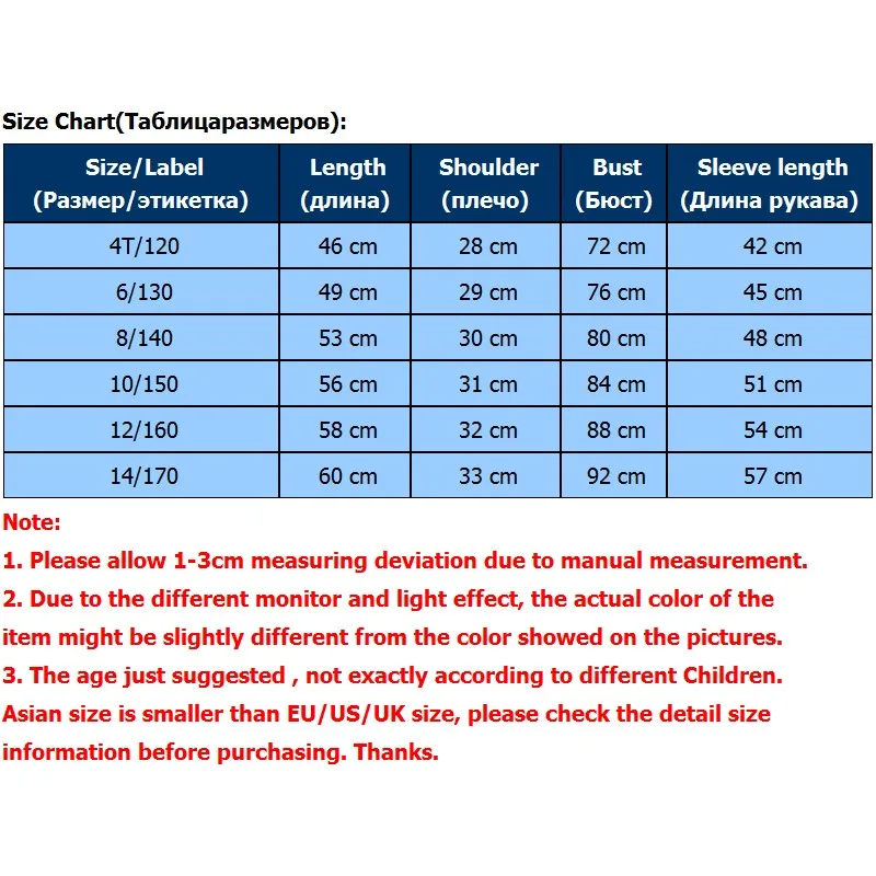 Kids Sweaters Baby Cardigan Teenage Autumn Winter Sweater For 4-14 Years Boys Children Sweaters For Boy Pullover 
Kids Sweaters Baby Cardigan Teenage Autumn Winter Sweater For 4-14 Years Boys Children Sweaters For Boy Pullover