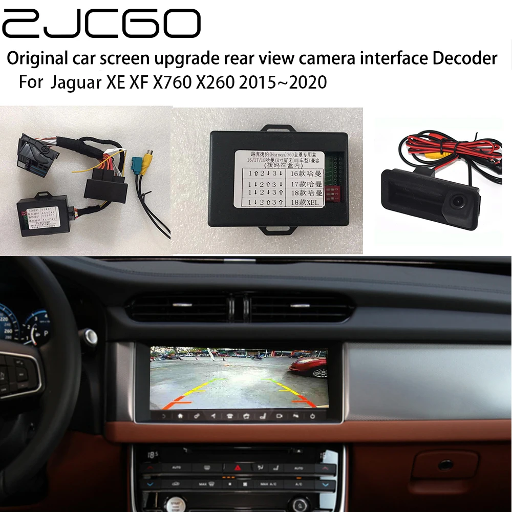 Car Rear Reverse Bakcup Camera Auto Digital Decoder Box Interface Adapter For Jaguar XE XF X760 X260 2015~2020
Car Rear Reverse Bakcup Camera Auto Digital Decoder Box Interface Adapter For Jaguar XE XF X760 X260 2015~2020