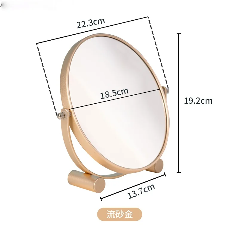 Creative desktop round dressing mirror bedroom metal glass rotatable dressing mirror ornaments home decoration accessories
Creative desktop round dressing mirror bedroom metal glass rotatable dressing mirror ornaments home decoration accessories