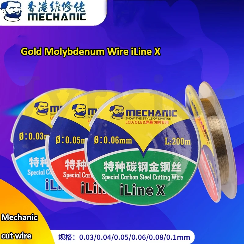 Gold Molybdenum Wire LCD Cutting Glass Of Separation Carbon Steel Alloy Line For iPhone Samsung LCD/OLED Screen Cut Tools
Gold Molybdenum Wire LCD Cutting Glass Of Separation Carbon Steel Alloy Line For iPhone Samsung LCD/OLED Screen Cut Tools