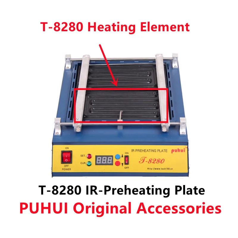 PUHUI Original T-8280 Heating Element PCB Preheater T-8280 IR Infrared Preheating Station T-8280 Oven Preheat Plate Accessories
PUHUI Original T-8280 Heating Element PCB Preheater T-8280 IR Infrared Preheating Station T-8280 Oven Preheat Plate Accessories