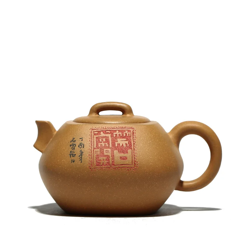 Yixing Zisha teapot famous original mine clay teapot tea set Cao Zhigang hand carved square hedou teapot
Yixing Zisha teapot famous original mine clay teapot tea set Cao Zhigang hand carved square hedou teapot