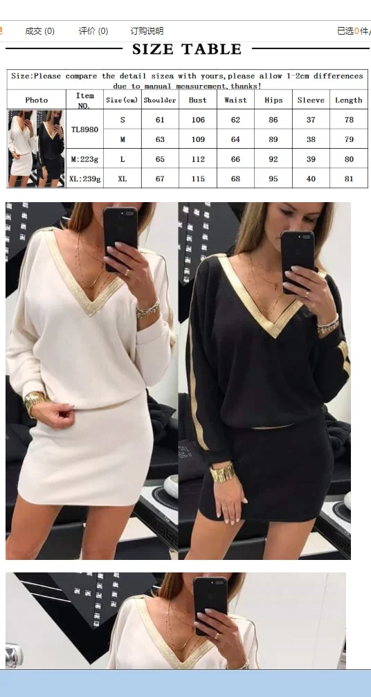 hirigin Autumn Winter New Arrival Women Long Sleeve V Neck Slim Fit Wrap Hip Dress Spliced Color Ladies Dress Black White
hirigin Autumn Winter New Arrival Women Long Sleeve V Neck Slim Fit Wrap Hip Dress Spliced Color Ladies Dress Black White