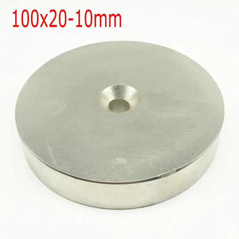 1Pcs 100x20 Hole 10mm N35 NdFeB Countersunk Round Magnet 100*20 mm Super Powerful Strong Permanent Magnetic imane Disc
1Pcs 100x20 Hole 10mm N35 NdFeB Countersunk Round Magnet 100*20 mm Super Powerful Strong Permanent Magnetic imane Disc