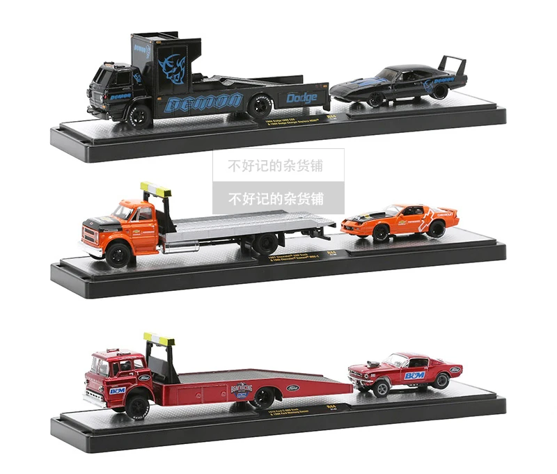M2 machines 1:64 Chevrolet Ford Pickup truck trailer Collection Metal Die-cast Simulation Model Cars Toys
M2 machines 1:64 Chevrolet Ford Pickup truck trailer Collection Metal Die-cast Simulation Model Cars Toys