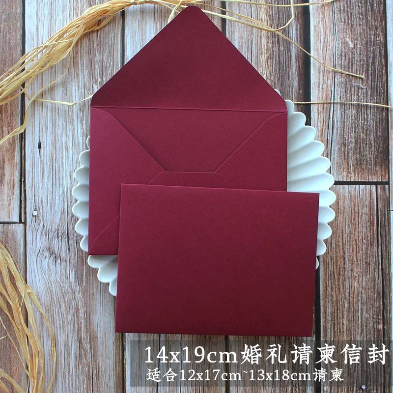 20pcs/set Blank Red Paper Thicken Envelopes Wedding Party Invitation Greeting Cards Birthday Party Gift Drop Shipping 19*14cm
20pcs/set Blank Red Paper Thicken Envelopes Wedding Party Invitation Greeting Cards Birthday Party Gift Drop Shipping 19*14cm