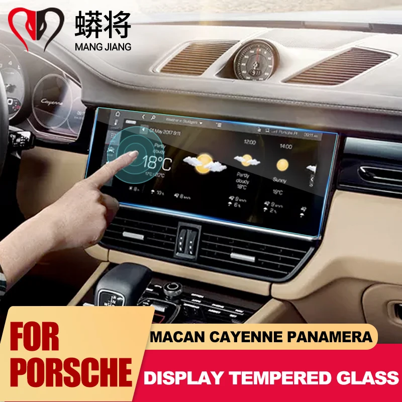 Navigation GPS Display Screen Tempered Glass Protective Film Protector For Porsche Panamera Cayenne Macan 2010-2019 0.3mm Thin
Navigation GPS Display Screen Tempered Glass Protective Film Protector For Porsche Panamera Cayenne Macan 2010-2019 0.3mm Thin