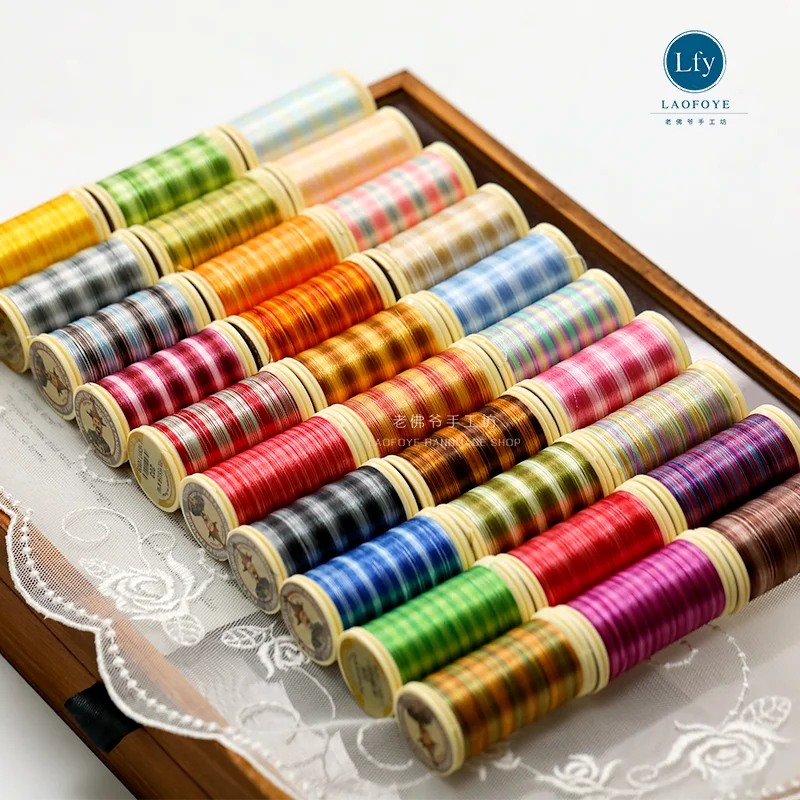 French Original Fil Au Chinois French Embroidery Hand Stitch Hook Beads Gradient Line Suit 150m 
French Original Fil Au Chinois French Embroidery Hand Stitch Hook Beads Gradient Line Suit 150m