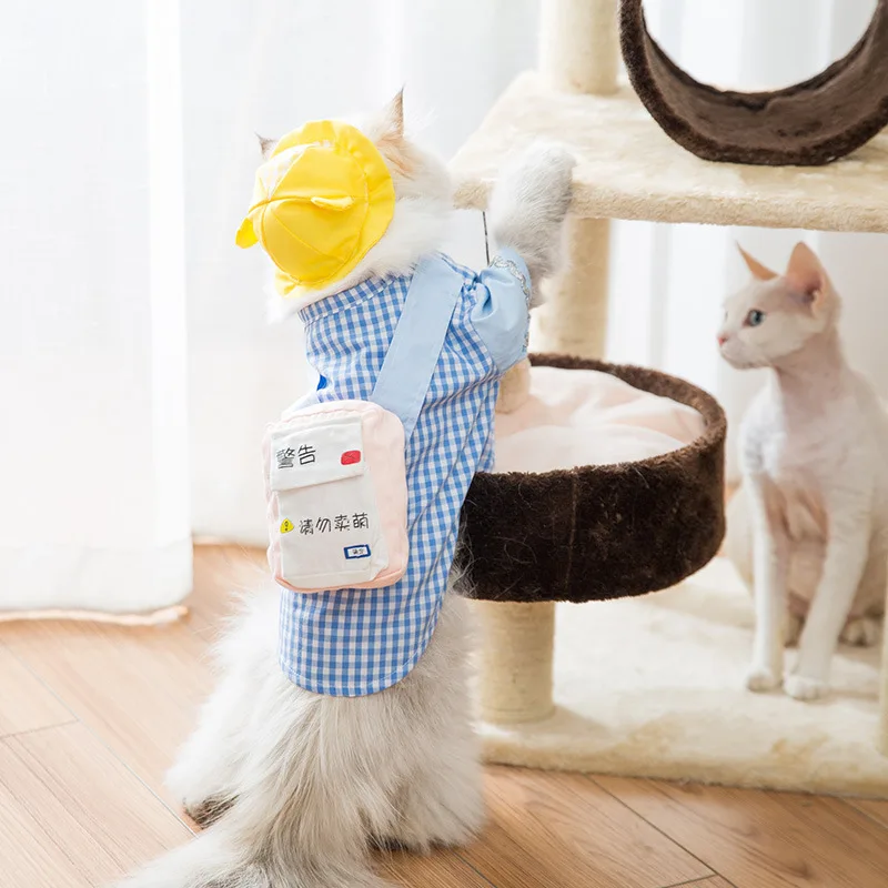 Pet Dog Hat Cute Summer Breathable Sun Wind Proof Hat Soft Cat Dog All-match Outdoor Walking Caps Pet Accessories 2 Colors
Pet Dog Hat Cute Summer Breathable Sun Wind Proof Hat Soft Cat Dog All-match Outdoor Walking Caps Pet Accessories 2 Colors