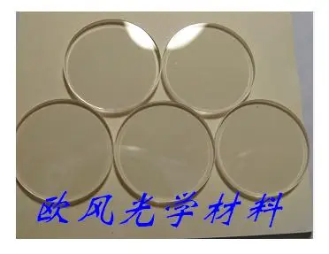 Sapphire Window Sapphire Optical Window Lens Double-sided Polished - Size Can Be Customized
Sapphire Window Sapphire Optical Window Lens Double-sided Polished - Size Can Be Customized