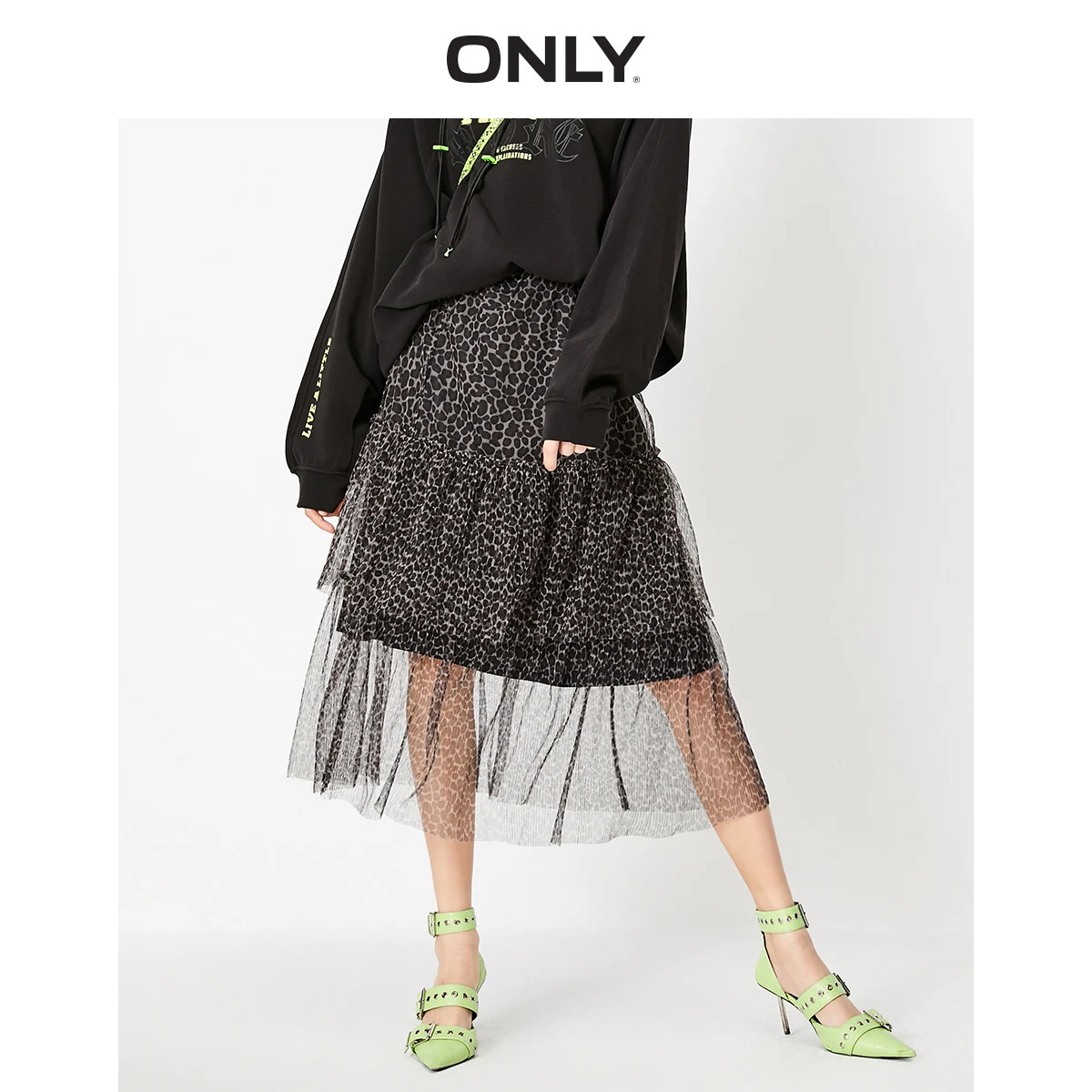 ONLY Women's High waist mesh leopard print cake skirt elastic waist skirt | 11931G502
ONLY Women's High waist mesh leopard print cake skirt elastic waist skirt | 11931G502