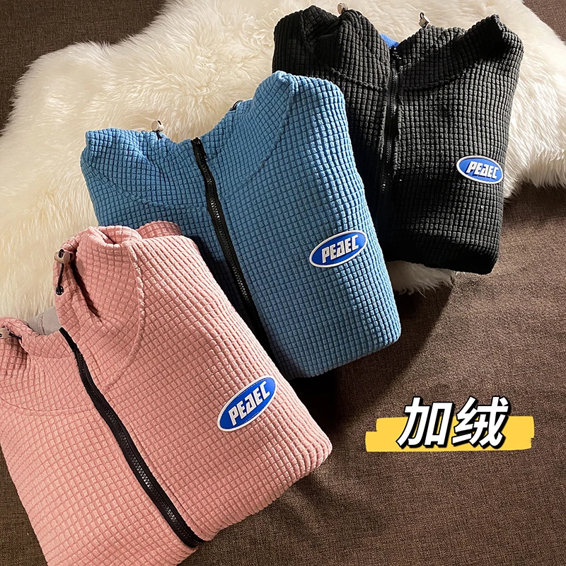Fall/Winter Men's Fleece And Fleece Large Size Hoodie Clash Color Hoodie Corn Kernels Jacket Coat Couple Casual Hoodie
Fall/Winter Men's Fleece And Fleece Large Size Hoodie Clash Color Hoodie Corn Kernels Jacket Coat Couple Casual Hoodie