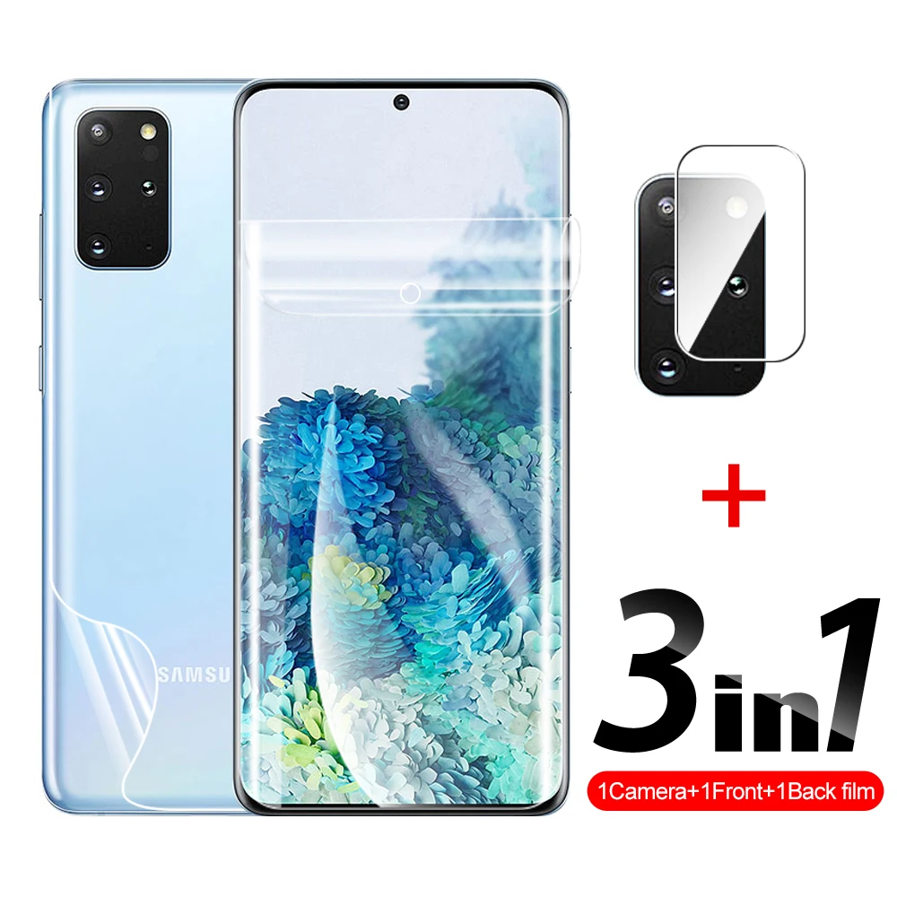 Гидрогелевая пленка для переднего и заднего объектива 3 в 1 Samsung Galaxy S21 Plus S20 S10 S10e S9