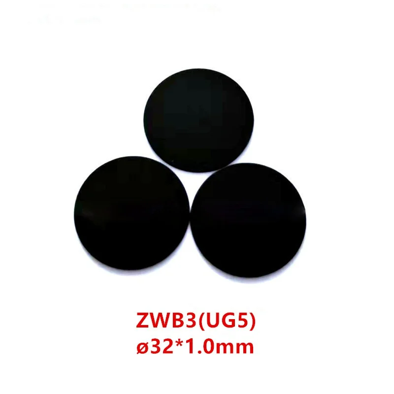 32 * 1.0mm UV Filter Lens Pieces Zwb3 253.7nm Ug5 Visible Light Absorption Optical Instrument for Photography
32 * 1.0mm UV Filter Lens Pieces Zwb3 253.7nm Ug5 Visible Light Absorption Optical Instrument for Photography