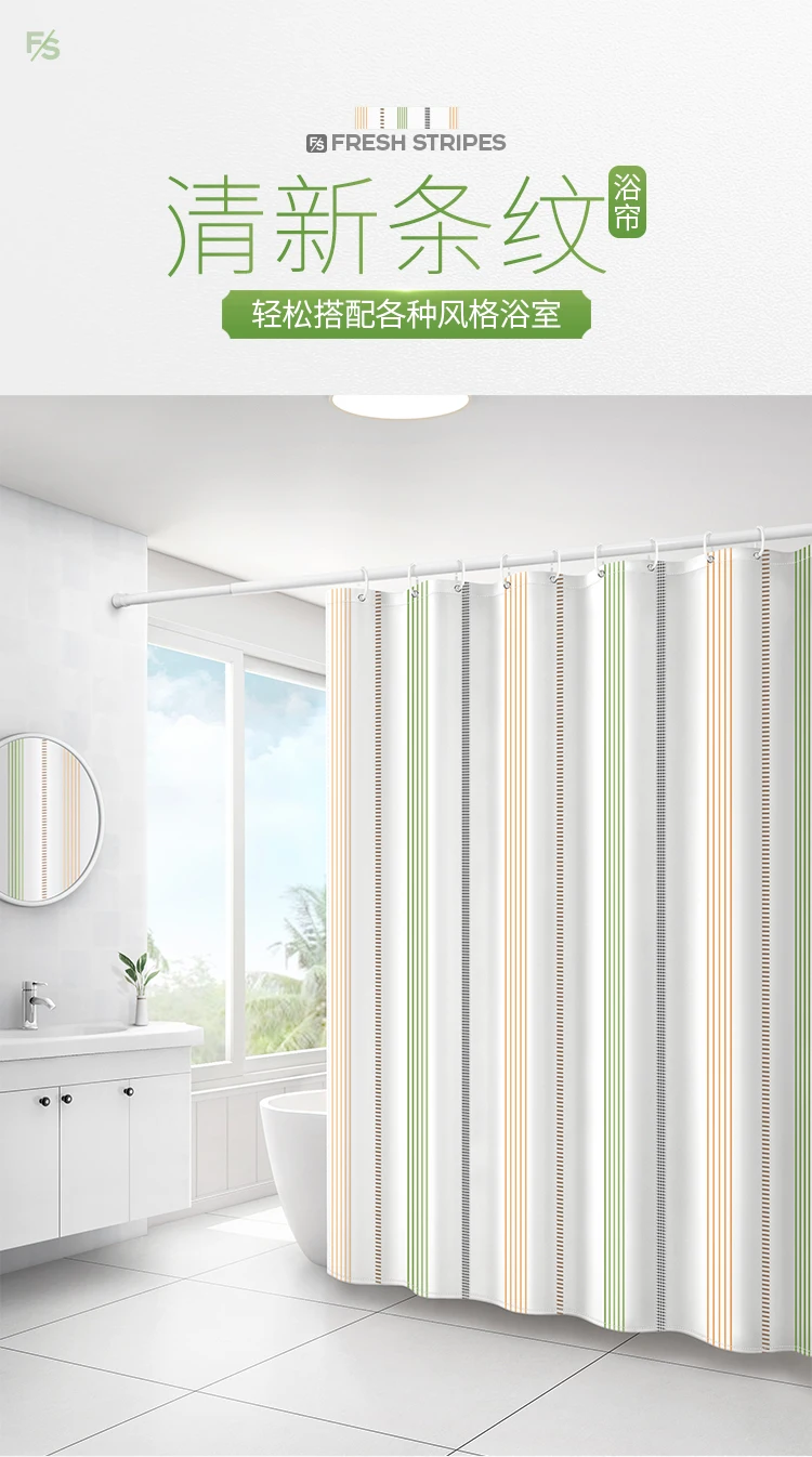 Cloth Bathroom Shower Curtains Nordic Fashion Washable Shower Curtain Decorations Cortinas De Ducha Bathroom Products DF50SC
Cloth Bathroom Shower Curtains Nordic Fashion Washable Shower Curtain Decorations Cortinas De Ducha Bathroom Products DF50SC