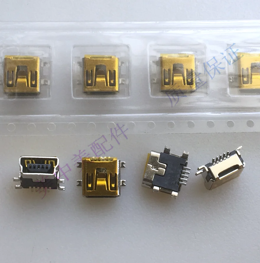 For the MINI USB 5P female connector head a slot short body MINI 5P tailPlug socket interface short braid
For the MINI USB 5P female connector head a slot short body MINI 5P tailPlug socket interface short braid